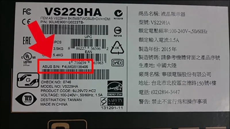 Serial Number được in trực tiếp trên tem dán ở mặt dưới của laptop ASUS